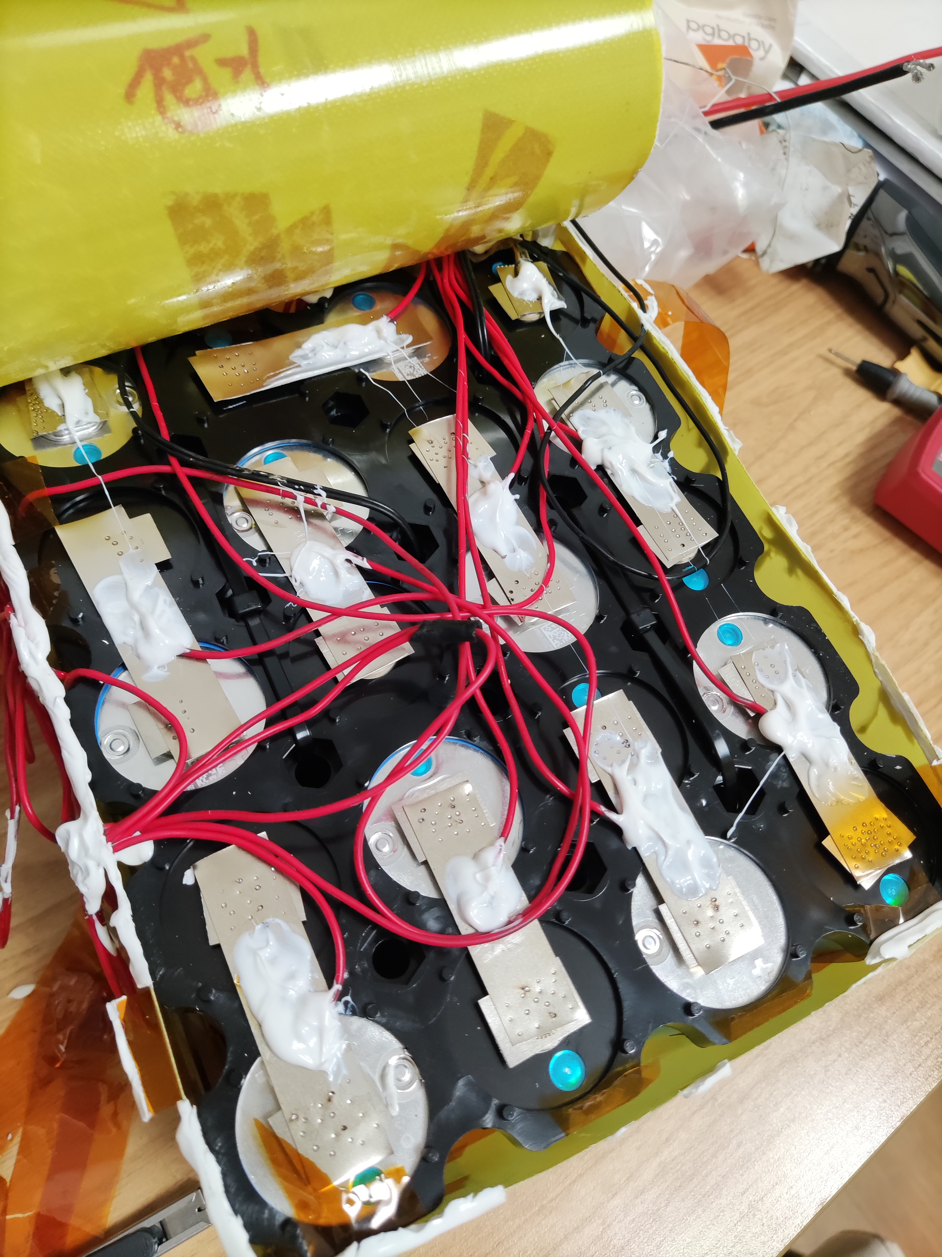 硅橡胶加固焊点